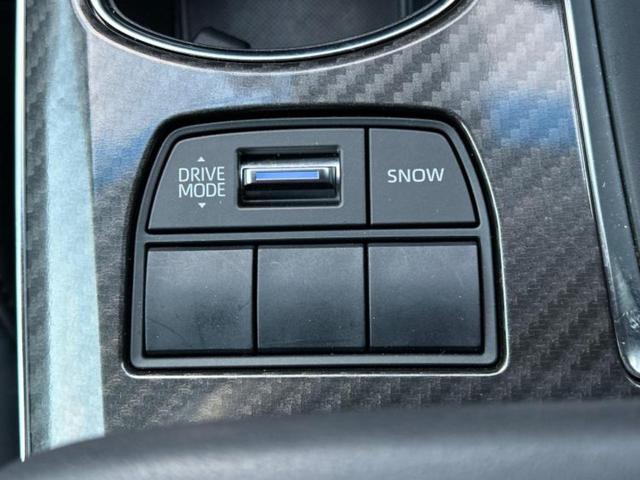 クラウンハイブリッド ＲＳアドバンス　純正　１２．３インチ　メモリーナビ／トヨタセーフティセンス／シートヒーター　前席／車線逸脱防止支援システム／シート　フルレザー／ドライブレコーダー　社外／ヘッドランプ　ＬＥＤ　革シート　バックカメラ（39枚目）