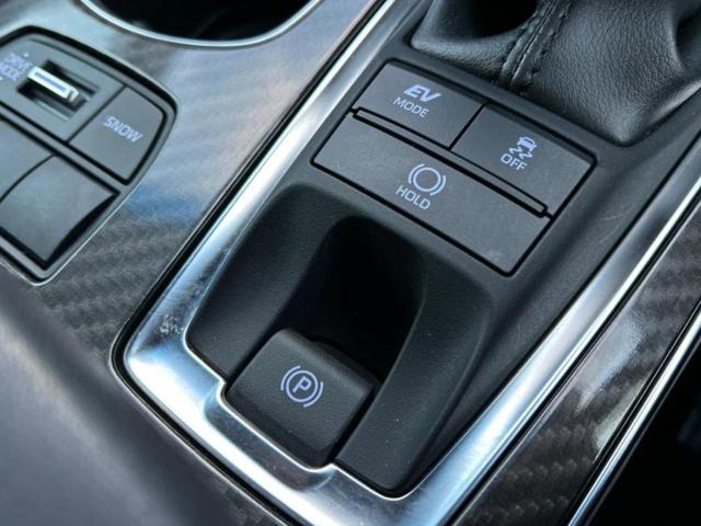 クラウンハイブリッド ＲＳアドバンス　純正　１２．３インチ　メモリーナビ／トヨタセーフティセンス／シートヒーター　前席／車線逸脱防止支援システム／シート　フルレザー／ドライブレコーダー　社外／ヘッドランプ　ＬＥＤ　革シート　バックカメラ（40枚目）