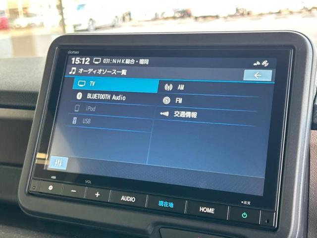 Ｎ－ＢＯＸジョイ ヒョウジュン２トーン　保証書／純正　８インチ　ナビ／ホンダセンシング／電動スライドドア／シートヒーター　前席／車線逸脱防止支援システム／登録済未使用車／ヘッドランプ　ＬＥＤ／Ｂｌｕｅｔｏｏｔｈ接続／ＥＢＤ付ＡＢＳ　禁煙車（10枚目）