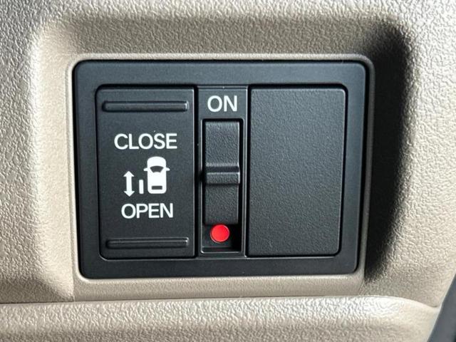 Ｎ－ＢＯＸジョイ ヒョウジュン２トーン　保証書／純正　８インチ　ナビ／ホンダセンシング／電動スライドドア／シートヒーター　前席／車線逸脱防止支援システム／登録済未使用車／ヘッドランプ　ＬＥＤ／Ｂｌｕｅｔｏｏｔｈ接続／ＥＢＤ付ＡＢＳ　禁煙車（25枚目）