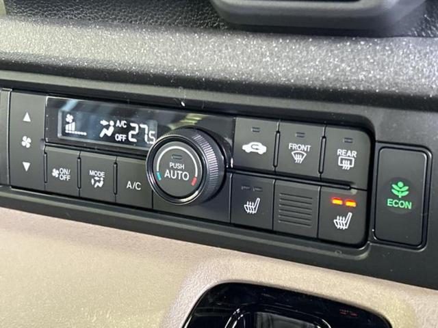 Ｎ－ＢＯＸジョイ ヒョウジュン２トーン　保証書／純正　８インチ　ナビ／ホンダセンシング／電動スライドドア／シートヒーター　前席／車線逸脱防止支援システム／登録済未使用車／ヘッドランプ　ＬＥＤ／Ｂｌｕｅｔｏｏｔｈ接続／ＥＢＤ付ＡＢＳ　禁煙車（29枚目）