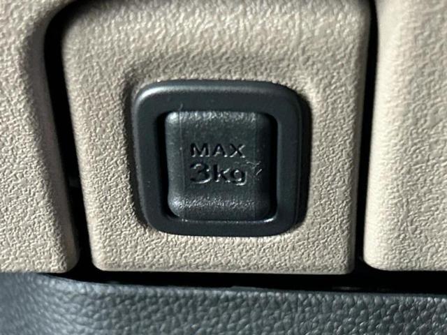 Ｎ－ＢＯＸジョイ ヒョウジュン２トーン　保証書／純正　８インチ　ナビ／ホンダセンシング／電動スライドドア／シートヒーター　前席／車線逸脱防止支援システム／登録済未使用車／ヘッドランプ　ＬＥＤ／Ｂｌｕｅｔｏｏｔｈ接続／ＥＢＤ付ＡＢＳ　禁煙車（34枚目）