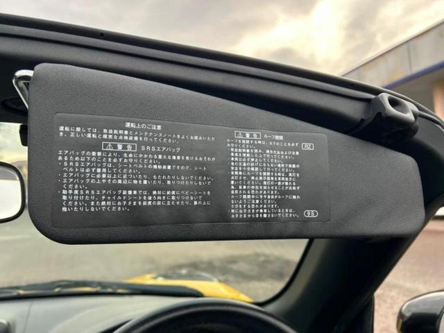 コペン エクスプレイ 新品タイヤ/保証書/純正 メモリーナビ/シートヒーター/ヘッドランプ LED/ETC/EBD付ABS/横滑り防止装置/ワンセグTV/エアバッグ 運転席/エアバッグ 助手席 LEDヘッドランプ(35枚目)