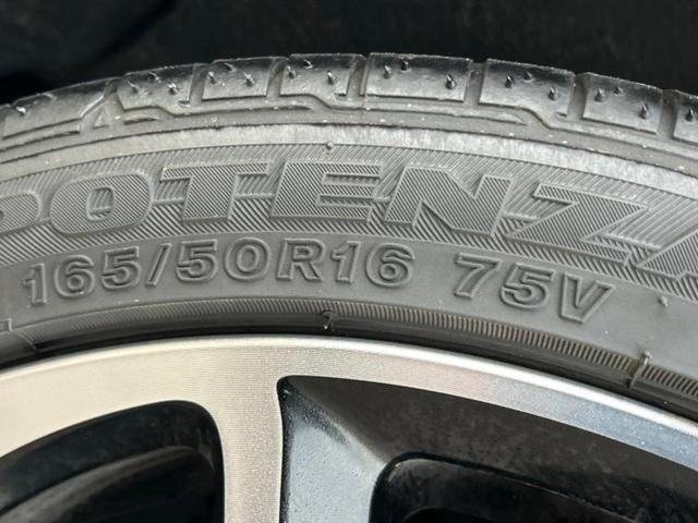 コペン エクスプレイ 新品タイヤ/保証書/純正 メモリーナビ/シートヒーター/ヘッドランプ LED/ETC/EBD付ABS/横滑り防止装置/ワンセグTV/エアバッグ 運転席/エアバッグ 助手席 LEDヘッドランプ(45枚目)