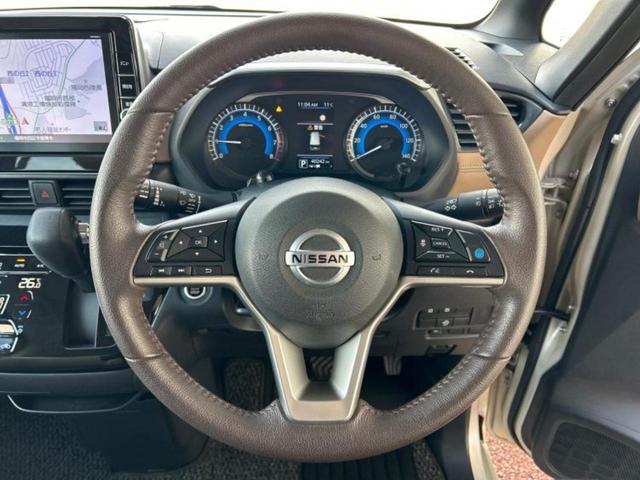 ルークス ハイウェイスターＧターボプロパイロットＥｄ　新品タイヤ／保証書／純正　９インチ　メモリーナビ／エマージェンシーブレーキ／ハンズフリー両側電動スライドドア／アラウンドビューモニター／車線逸脱防止支援システム／シート　ハーフレザー／プロパイロット（13枚目）