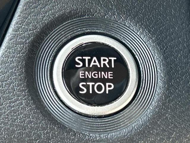 ルークス ハイウェイスターＧターボプロパイロットＥｄ　新品タイヤ／保証書／純正　９インチ　メモリーナビ／エマージェンシーブレーキ／ハンズフリー両側電動スライドドア／アラウンドビューモニター／車線逸脱防止支援システム／シート　ハーフレザー／プロパイロット（18枚目）