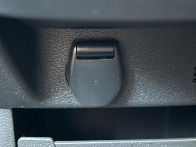 ルークス ハイウェイスターＧターボプロパイロットＥｄ　新品タイヤ／保証書／純正　９インチ　メモリーナビ／エマージェンシーブレーキ／ハンズフリー両側電動スライドドア／アラウンドビューモニター／車線逸脱防止支援システム／シート　ハーフレザー／プロパイロット（39枚目）