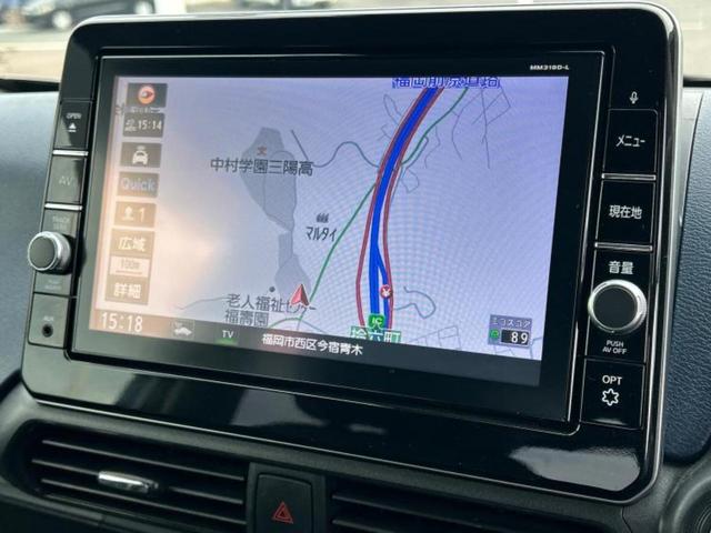 デイズ ハイウェイスターＸ　純正　９インチ　ＳＤナビ／エマージェンシーブレーキ／アラウンドビューモニター／車線逸脱防止支援システム／ドライブレコーダー　前後／ヘッドランプ　ＬＥＤ／Ｂｌｕｅｔｏｏｔｈ接続／ＥＴＣ２．０　ＤＶＤ再生（9枚目）