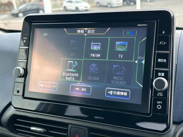 デイズ ハイウェイスターＸ　純正　９インチ　ＳＤナビ／エマージェンシーブレーキ／アラウンドビューモニター／車線逸脱防止支援システム／ドライブレコーダー　前後／ヘッドランプ　ＬＥＤ／Ｂｌｕｅｔｏｏｔｈ接続／ＥＴＣ２．０　ＤＶＤ再生（10枚目）