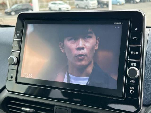 デイズ ハイウェイスターＸ　純正　９インチ　ＳＤナビ／エマージェンシーブレーキ／アラウンドビューモニター／車線逸脱防止支援システム／ドライブレコーダー　前後／ヘッドランプ　ＬＥＤ／Ｂｌｕｅｔｏｏｔｈ接続／ＥＴＣ２．０　ＤＶＤ再生（11枚目）