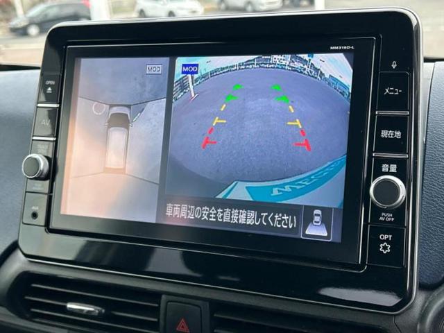 デイズ ハイウェイスターＸ　純正　９インチ　ＳＤナビ／エマージェンシーブレーキ／アラウンドビューモニター／車線逸脱防止支援システム／ドライブレコーダー　前後／ヘッドランプ　ＬＥＤ／Ｂｌｕｅｔｏｏｔｈ接続／ＥＴＣ２．０　ＤＶＤ再生（12枚目）