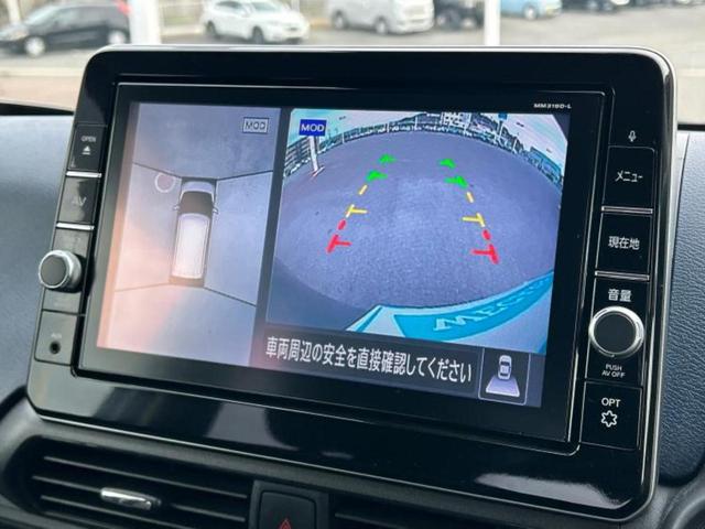 デイズ ハイウェイスターＸ　純正　９インチ　ＳＤナビ／エマージェンシーブレーキ／アラウンドビューモニター／車線逸脱防止支援システム／ドライブレコーダー　前後／ヘッドランプ　ＬＥＤ／Ｂｌｕｅｔｏｏｔｈ接続／ＥＴＣ２．０　ＤＶＤ再生（13枚目）