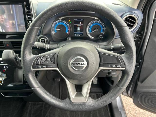 デイズ ハイウェイスターＸ　純正　９インチ　ＳＤナビ／エマージェンシーブレーキ／アラウンドビューモニター／車線逸脱防止支援システム／ドライブレコーダー　前後／ヘッドランプ　ＬＥＤ／Ｂｌｕｅｔｏｏｔｈ接続／ＥＴＣ２．０　ＤＶＤ再生（14枚目）