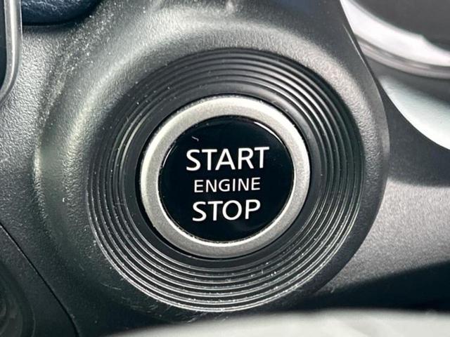 デイズ ハイウェイスターＸ　純正　９インチ　ＳＤナビ／エマージェンシーブレーキ／アラウンドビューモニター／車線逸脱防止支援システム／ドライブレコーダー　前後／ヘッドランプ　ＬＥＤ／Ｂｌｕｅｔｏｏｔｈ接続／ＥＴＣ２．０　ＤＶＤ再生（25枚目）