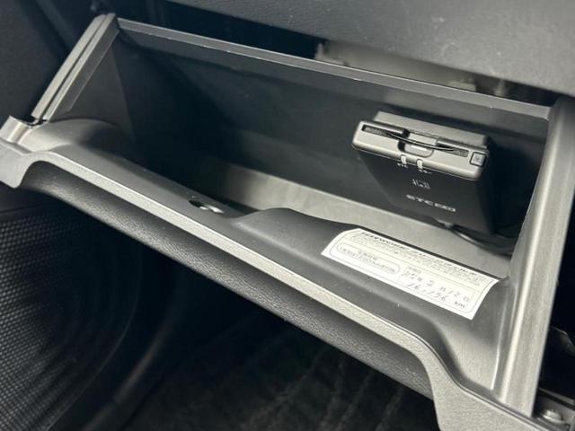 デイズ ハイウェイスターＸ　純正　９インチ　ＳＤナビ／エマージェンシーブレーキ／アラウンドビューモニター／車線逸脱防止支援システム／ドライブレコーダー　前後／ヘッドランプ　ＬＥＤ／Ｂｌｕｅｔｏｏｔｈ接続／ＥＴＣ２．０　ＤＶＤ再生（32枚目）