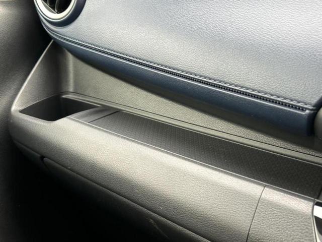 デイズ ハイウェイスターＸ　純正　９インチ　ＳＤナビ／エマージェンシーブレーキ／アラウンドビューモニター／車線逸脱防止支援システム／ドライブレコーダー　前後／ヘッドランプ　ＬＥＤ／Ｂｌｕｅｔｏｏｔｈ接続／ＥＴＣ２．０　ＤＶＤ再生（34枚目）