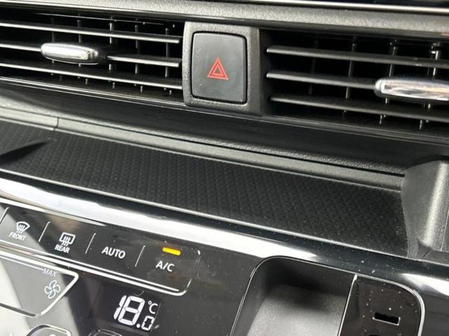 デイズ ハイウェイスターＸ　純正　９インチ　ＳＤナビ／エマージェンシーブレーキ／アラウンドビューモニター／車線逸脱防止支援システム／ドライブレコーダー　前後／ヘッドランプ　ＬＥＤ／Ｂｌｕｅｔｏｏｔｈ接続／ＥＴＣ２．０　ＤＶＤ再生（35枚目）