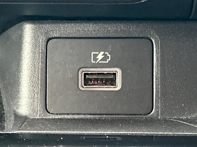 デイズ ハイウェイスターＸ　純正　９インチ　ＳＤナビ／エマージェンシーブレーキ／アラウンドビューモニター／車線逸脱防止支援システム／ドライブレコーダー　前後／ヘッドランプ　ＬＥＤ／Ｂｌｕｅｔｏｏｔｈ接続／ＥＴＣ２．０　ＤＶＤ再生（36枚目）