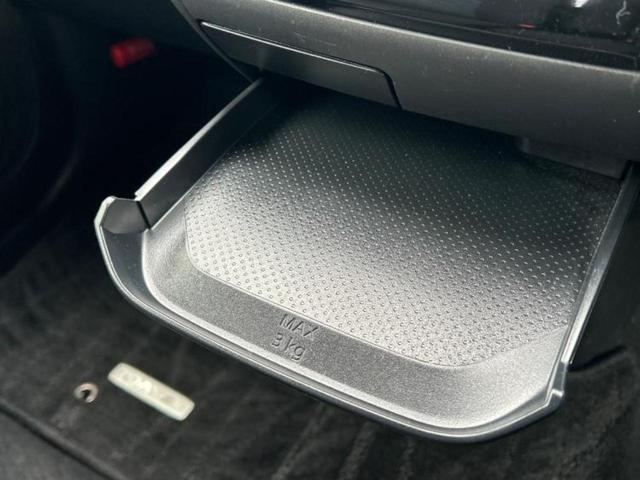 デイズ ハイウェイスターＸ　純正　９インチ　ＳＤナビ／エマージェンシーブレーキ／アラウンドビューモニター／車線逸脱防止支援システム／ドライブレコーダー　前後／ヘッドランプ　ＬＥＤ／Ｂｌｕｅｔｏｏｔｈ接続／ＥＴＣ２．０　ＤＶＤ再生（37枚目）