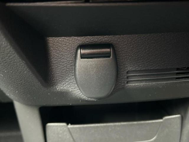 デイズ ハイウェイスターＸ　純正　９インチ　ＳＤナビ／エマージェンシーブレーキ／アラウンドビューモニター／車線逸脱防止支援システム／ドライブレコーダー　前後／ヘッドランプ　ＬＥＤ／Ｂｌｕｅｔｏｏｔｈ接続／ＥＴＣ２．０　ＤＶＤ再生（39枚目）