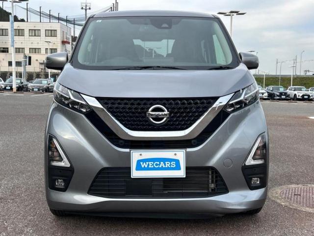 デイズ ハイウェイスターＸ　純正　９インチ　ＳＤナビ／エマージェンシーブレーキ／アラウンドビューモニター／車線逸脱防止支援システム／ドライブレコーダー　前後／ヘッドランプ　ＬＥＤ／Ｂｌｕｅｔｏｏｔｈ接続／ＥＴＣ２．０　ＤＶＤ再生（44枚目）