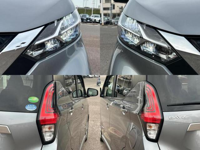 デイズ ハイウェイスターＸ　純正　９インチ　ＳＤナビ／エマージェンシーブレーキ／アラウンドビューモニター／車線逸脱防止支援システム／ドライブレコーダー　前後／ヘッドランプ　ＬＥＤ／Ｂｌｕｅｔｏｏｔｈ接続／ＥＴＣ２．０　ＤＶＤ再生（53枚目）