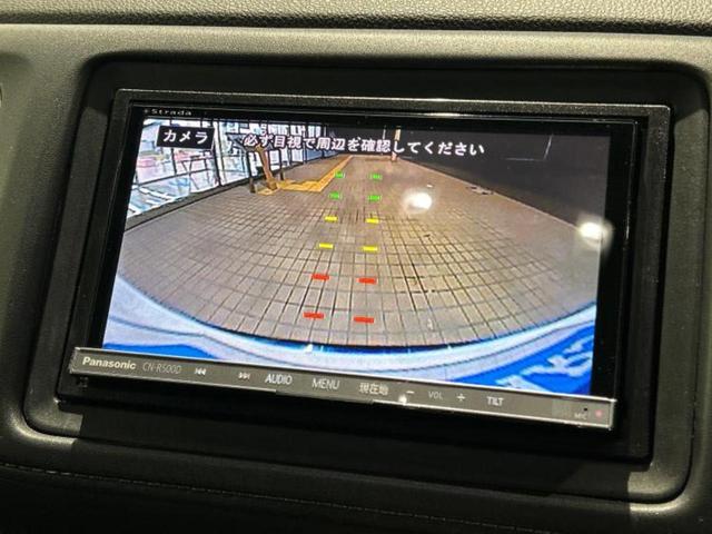 ヴェゼル Ｓ　新品タイヤ／社外　ナビ／衝突安全装置／シートヒーター／ヘッドランプ　ＬＥＤ／ＵＳＢジャック／Ｂｌｕｅｔｏｏｔｈ接続／ＨＤＭＩ接続／ＥＴＣ／ＥＢＤ付ＡＢＳ／横滑り防止装置／アイドリングストップ（12枚目）