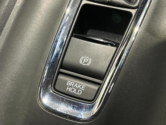 ヴェゼル Ｓ　新品タイヤ／社外　ナビ／衝突安全装置／シートヒーター／ヘッドランプ　ＬＥＤ／ＵＳＢジャック／Ｂｌｕｅｔｏｏｔｈ接続／ＨＤＭＩ接続／ＥＴＣ／ＥＢＤ付ＡＢＳ／横滑り防止装置／アイドリングストップ（36枚目）