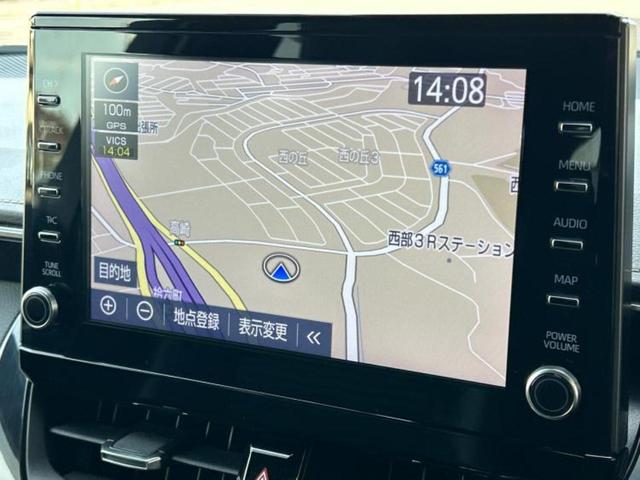 ���̈��Ԃ�����Ŕ����́H���Ђō��肵�Ďv�����������ăV���b�N�E�E�E����Ȃ��q�l�I�����x�v�d�b�`�q�r�̉��承�i���������������I���q�l���ł��邾�������ɂ���芷���ł���悤����t�撣��܂��I