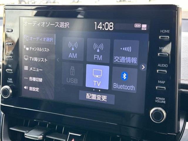 �v�d�b�`�q�r�̓X�܂ɂ̓L�b�Y�R�[�i�[���������܂��I���q�l�A��̂��q�l�����������ԑI�т����y���݂����������Ԃł��I