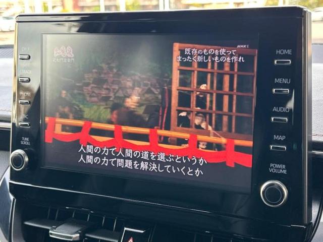 �����ł̂��x�������������̂��q�l�I�܂��͂����ς肾���ł����񂨖₢���킹���������I���q�l�ɍœK�Ȃ��x�����v����������Ă������܂��I