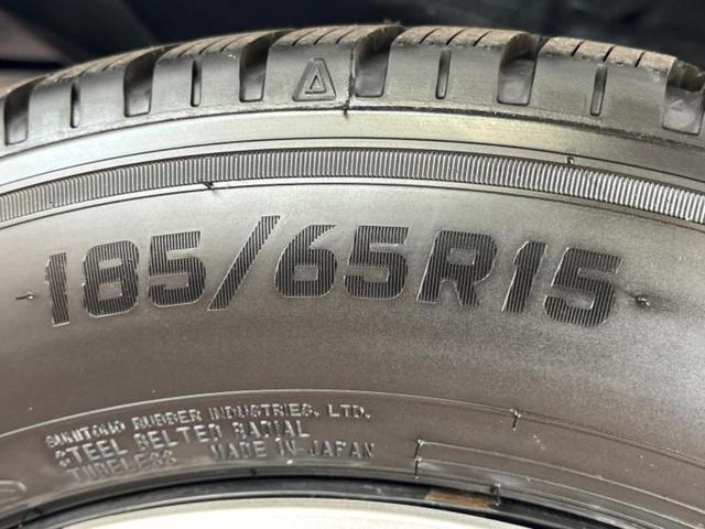 シエンタ ハイブリッドＺ　保証書／ディスプレイオーディオ＋ナビ１０．５インチ／フリップダウンモニター　純正　１２．１インチ／トヨタセーフティセンス／両側電動スライドドア／シートヒーター　前席　衝突被害軽減システム　全周囲カメラ（53枚目）