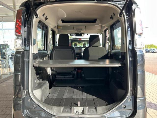 スペーシアベース ４ＷＤ　ＸＦ　新品タイヤ／保証書／社外　９インチ　ＳＤナビ／セーフティサポート（スズキ）／電動スライドドア／シートヒーター　前席／車線逸脱防止支援システム／ドライブレコーダー　前後／ヘッドランプ　ＬＥＤ　４ＷＤ（19枚目）