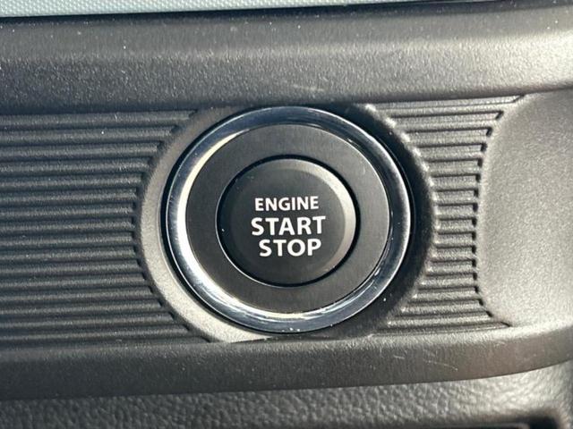 スペーシアベース ４ＷＤ　ＸＦ　新品タイヤ／保証書／社外　９インチ　ＳＤナビ／セーフティサポート（スズキ）／電動スライドドア／シートヒーター　前席／車線逸脱防止支援システム／ドライブレコーダー　前後／ヘッドランプ　ＬＥＤ　４ＷＤ（24枚目）