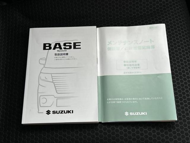 スペーシアベース ４ＷＤ　ＸＦ　新品タイヤ／保証書／社外　９インチ　ＳＤナビ／セーフティサポート（スズキ）／電動スライドドア／シートヒーター　前席／車線逸脱防止支援システム／ドライブレコーダー　前後／ヘッドランプ　ＬＥＤ　４ＷＤ（30枚目）