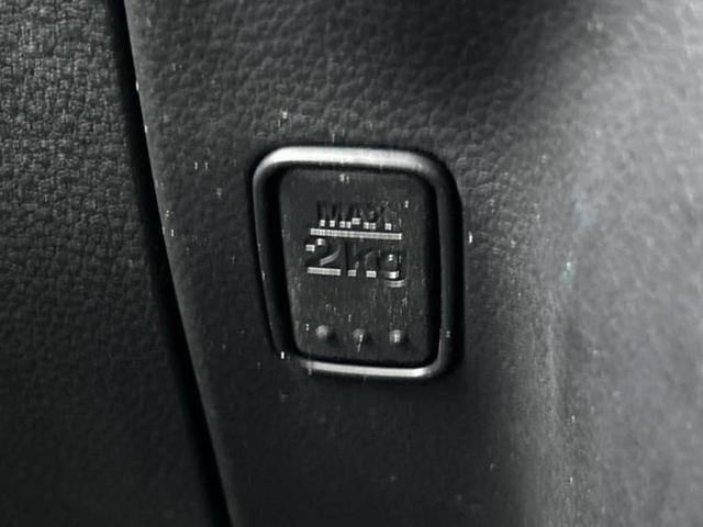 スペーシアベース ４ＷＤ　ＸＦ　新品タイヤ／保証書／社外　９インチ　ＳＤナビ／セーフティサポート（スズキ）／電動スライドドア／シートヒーター　前席／車線逸脱防止支援システム／ドライブレコーダー　前後／ヘッドランプ　ＬＥＤ　４ＷＤ（37枚目）