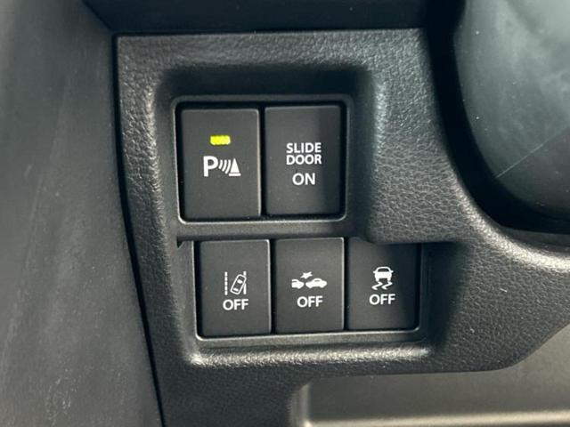 スペーシアベース ４ＷＤ　ＸＦ　新品タイヤ／保証書／社外　９インチ　ＳＤナビ／セーフティサポート（スズキ）／電動スライドドア／シートヒーター　前席／車線逸脱防止支援システム／ドライブレコーダー　前後／ヘッドランプ　ＬＥＤ　４ＷＤ（40枚目）