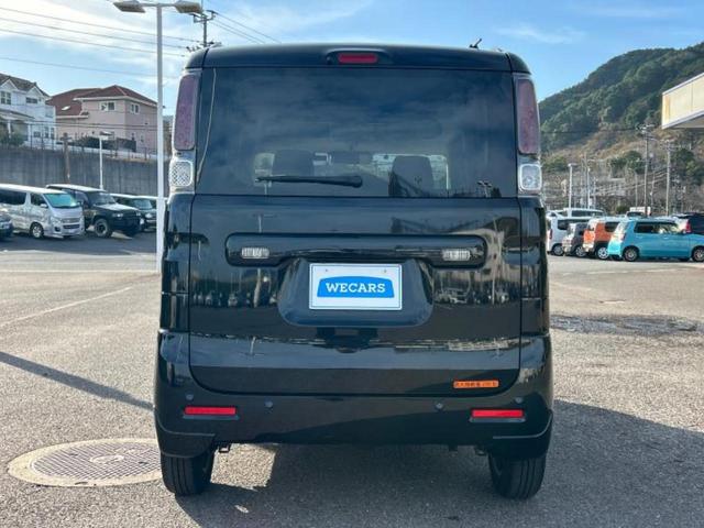 スペーシアベース ４ＷＤ　ＸＦ　新品タイヤ／保証書／社外　９インチ　ＳＤナビ／セーフティサポート（スズキ）／電動スライドドア／シートヒーター　前席／車線逸脱防止支援システム／ドライブレコーダー　前後／ヘッドランプ　ＬＥＤ　４ＷＤ（44枚目）