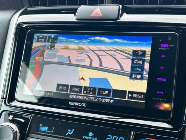 カローラフィールダー １．５Ｇ　保証書／社外　メモリーナビ／トヨタセーフティセンス／車線逸脱防止支援システム／Ｂｌｕｅｔｏｏｔｈ接続／ＥＴＣ／ＥＢＤ付ＡＢＳ／横滑り防止装置／アイドリングストップ／フルセグＴＶ／ＤＶＤ　ワンオーナー（9枚目）