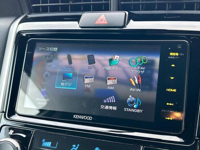 カローラフィールダー １．５Ｇ　保証書／社外　メモリーナビ／トヨタセーフティセンス／車線逸脱防止支援システム／Ｂｌｕｅｔｏｏｔｈ接続／ＥＴＣ／ＥＢＤ付ＡＢＳ／横滑り防止装置／アイドリングストップ／フルセグＴＶ／ＤＶＤ　ワンオーナー（10枚目）