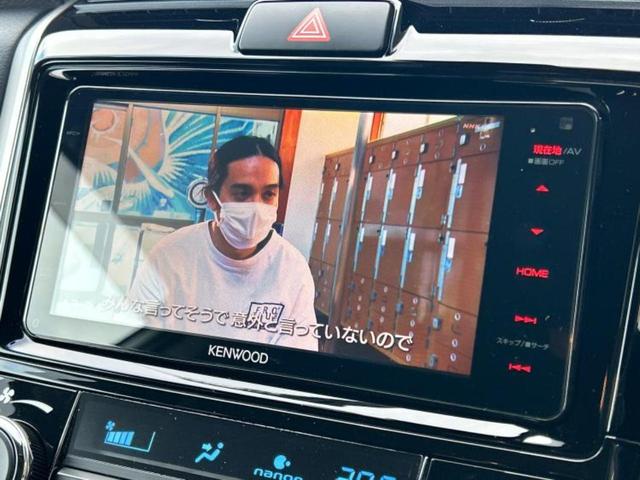 カローラフィールダー １．５Ｇ　保証書／社外　メモリーナビ／トヨタセーフティセンス／車線逸脱防止支援システム／Ｂｌｕｅｔｏｏｔｈ接続／ＥＴＣ／ＥＢＤ付ＡＢＳ／横滑り防止装置／アイドリングストップ／フルセグＴＶ／ＤＶＤ　ワンオーナー（11枚目）