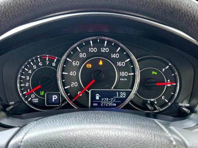 カローラフィールダー １．５Ｇ　保証書／社外　メモリーナビ／トヨタセーフティセンス／車線逸脱防止支援システム／Ｂｌｕｅｔｏｏｔｈ接続／ＥＴＣ／ＥＢＤ付ＡＢＳ／横滑り防止装置／アイドリングストップ／フルセグＴＶ／ＤＶＤ　ワンオーナー（12枚目）