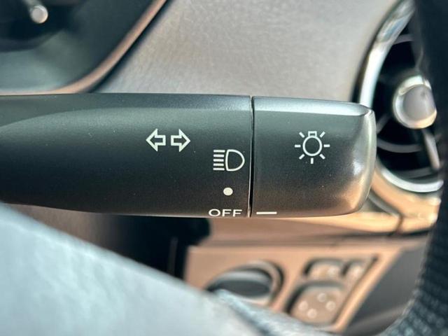 カローラフィールダー １．５Ｇ　保証書／社外　メモリーナビ／トヨタセーフティセンス／車線逸脱防止支援システム／Ｂｌｕｅｔｏｏｔｈ接続／ＥＴＣ／ＥＢＤ付ＡＢＳ／横滑り防止装置／アイドリングストップ／フルセグＴＶ／ＤＶＤ　ワンオーナー（14枚目）