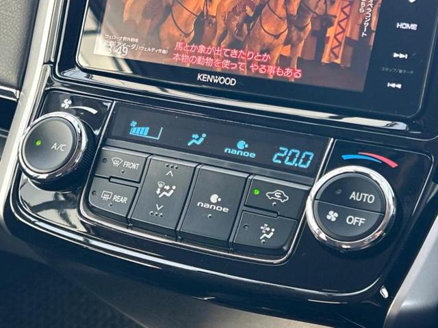 カローラフィールダー １．５Ｇ　保証書／社外　メモリーナビ／トヨタセーフティセンス／車線逸脱防止支援システム／Ｂｌｕｅｔｏｏｔｈ接続／ＥＴＣ／ＥＢＤ付ＡＢＳ／横滑り防止装置／アイドリングストップ／フルセグＴＶ／ＤＶＤ　ワンオーナー（28枚目）