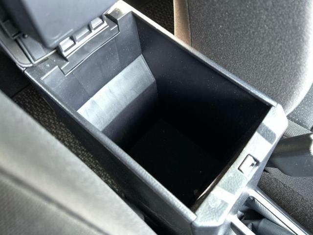 カローラフィールダー １．５Ｇ　保証書／社外　メモリーナビ／トヨタセーフティセンス／車線逸脱防止支援システム／Ｂｌｕｅｔｏｏｔｈ接続／ＥＴＣ／ＥＢＤ付ＡＢＳ／横滑り防止装置／アイドリングストップ／フルセグＴＶ／ＤＶＤ　ワンオーナー（31枚目）