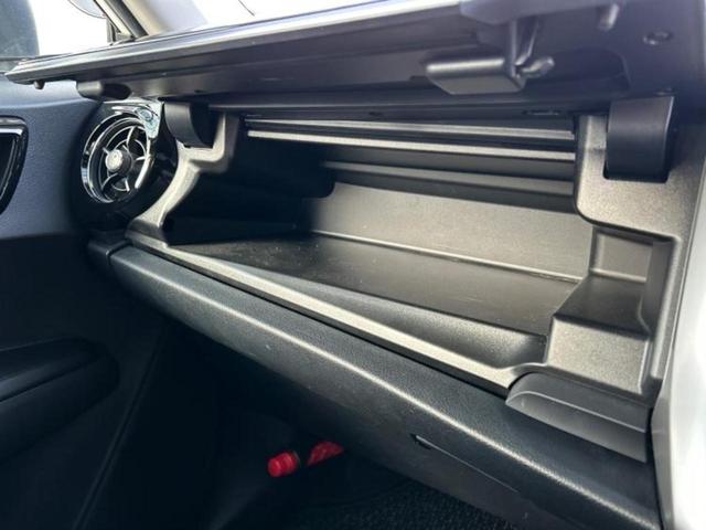 カローラフィールダー １．５Ｇ　保証書／社外　メモリーナビ／トヨタセーフティセンス／車線逸脱防止支援システム／Ｂｌｕｅｔｏｏｔｈ接続／ＥＴＣ／ＥＢＤ付ＡＢＳ／横滑り防止装置／アイドリングストップ／フルセグＴＶ／ＤＶＤ　ワンオーナー（34枚目）