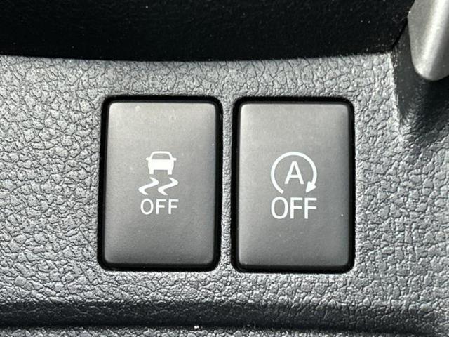 カローラフィールダー １．５Ｇ　保証書／社外　メモリーナビ／トヨタセーフティセンス／車線逸脱防止支援システム／Ｂｌｕｅｔｏｏｔｈ接続／ＥＴＣ／ＥＢＤ付ＡＢＳ／横滑り防止装置／アイドリングストップ／フルセグＴＶ／ＤＶＤ　ワンオーナー（36枚目）