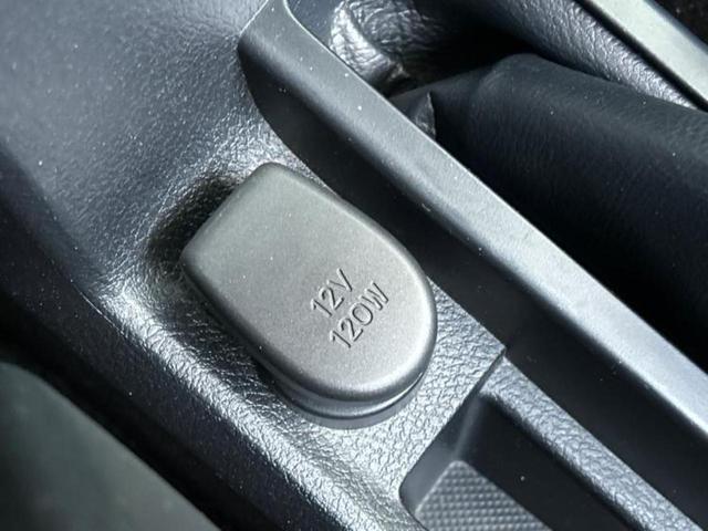 カローラフィールダー １．５Ｇ　保証書／社外　メモリーナビ／トヨタセーフティセンス／車線逸脱防止支援システム／Ｂｌｕｅｔｏｏｔｈ接続／ＥＴＣ／ＥＢＤ付ＡＢＳ／横滑り防止装置／アイドリングストップ／フルセグＴＶ／ＤＶＤ　ワンオーナー（38枚目）