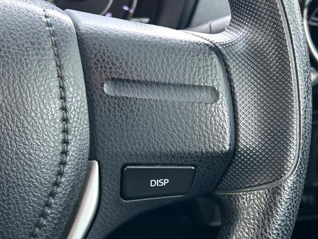 カローラフィールダー １．５Ｇ　保証書／社外　メモリーナビ／トヨタセーフティセンス／車線逸脱防止支援システム／Ｂｌｕｅｔｏｏｔｈ接続／ＥＴＣ／ＥＢＤ付ＡＢＳ／横滑り防止装置／アイドリングストップ／フルセグＴＶ／ＤＶＤ　ワンオーナー（40枚目）