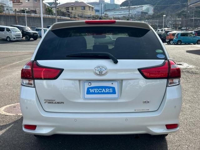 カローラフィールダー １．５Ｇ　保証書／社外　メモリーナビ／トヨタセーフティセンス／車線逸脱防止支援システム／Ｂｌｕｅｔｏｏｔｈ接続／ＥＴＣ／ＥＢＤ付ＡＢＳ／横滑り防止装置／アイドリングストップ／フルセグＴＶ／ＤＶＤ　ワンオーナー（44枚目）